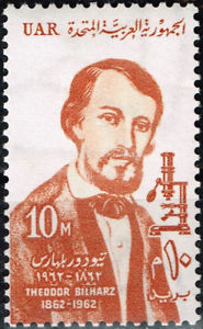 Картинки по запросу parasitology on postage stamps