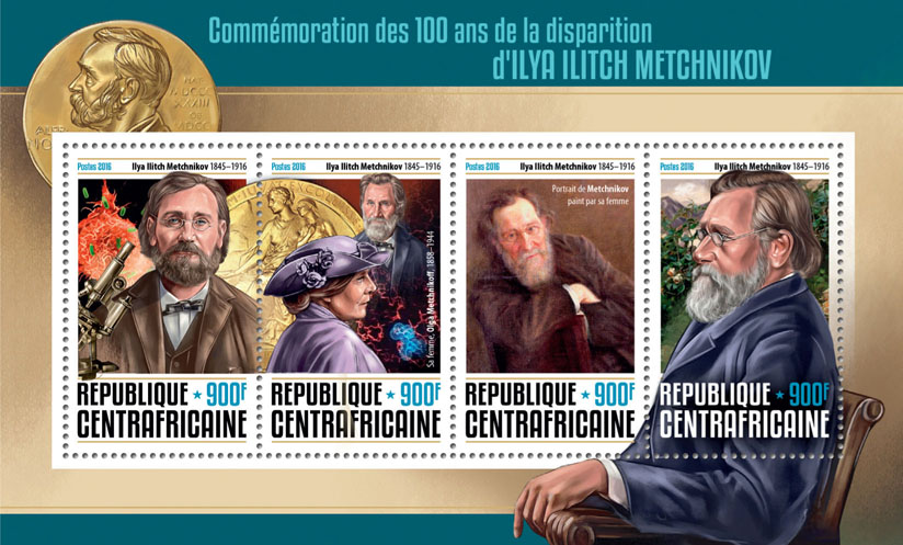 Картинки по запросу Ilya Mechnikov on postage stamps